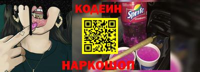 Альфа ПВП Гатчина