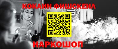 Альфа ПВП Гатчина