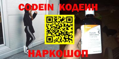 Альфа ПВП Гатчина