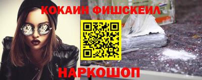 Альфа ПВП Гагарин