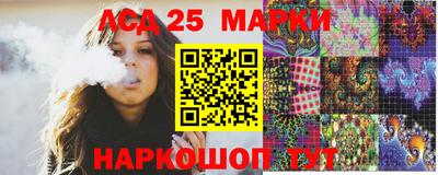 Альфа ПВП Гатчина