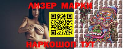 Альфа ПВП Гатчина