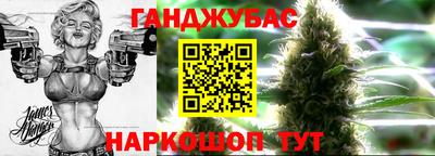 Альфа ПВП Гагарин