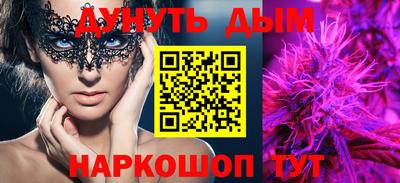 Альфа ПВП Гатчина