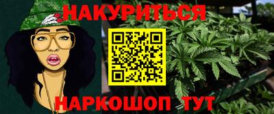 Альфа ПВП Гагарин
