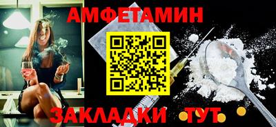 Альфа ПВП Гагарин