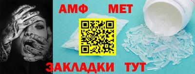 Альфа ПВП Гатчина