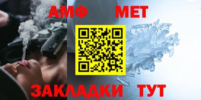 Альфа ПВП Гатчина