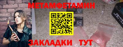 Альфа ПВП Гатчина