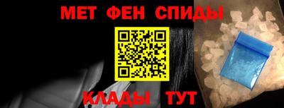 Альфа ПВП Гатчина