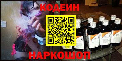 Альфа ПВП Гатчина