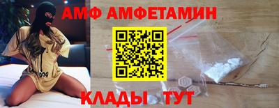 Альфа ПВП Гагарин