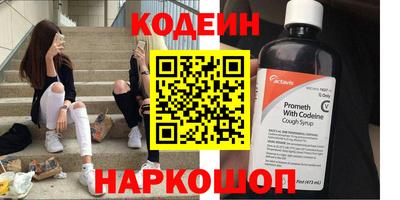 Альфа ПВП Гагарин