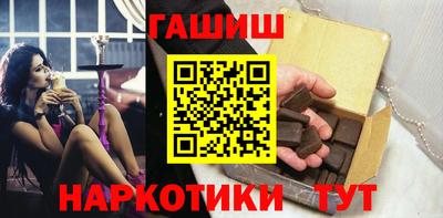 Альфа ПВП Гагарин