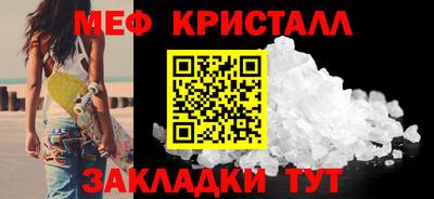 Альфа ПВП Гатчина