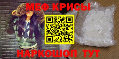 бутират Гай