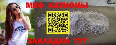 Альфа ПВП Гагарин