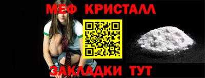 бутират Гай