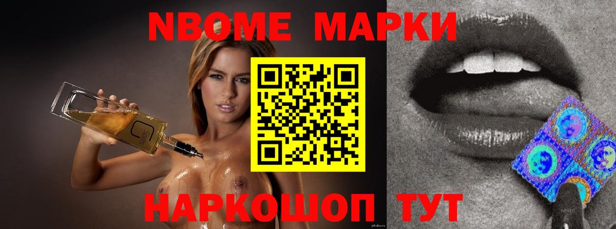 ЛСД экстази кислота  Вход с VPN  Острогожск  LSD-25 экстази кислота 